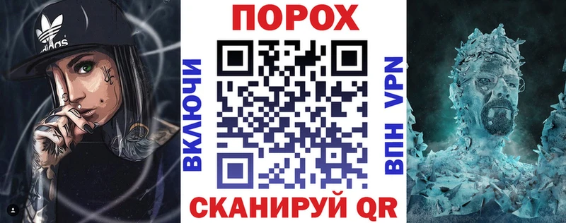 сайты даркнета как зайти blacksprut ссылка Нерюнгри АМФ 97%