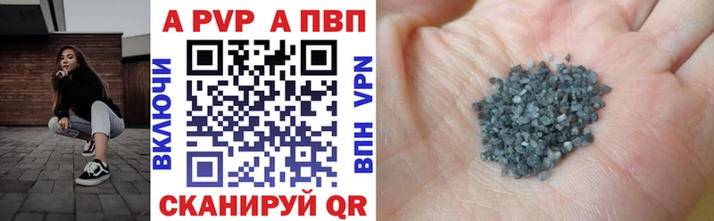 гидра рабочий сайт  Нерюнгри  А ПВП СК КРИС 