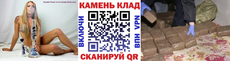 Гашиш хэш  Нерюнгри 