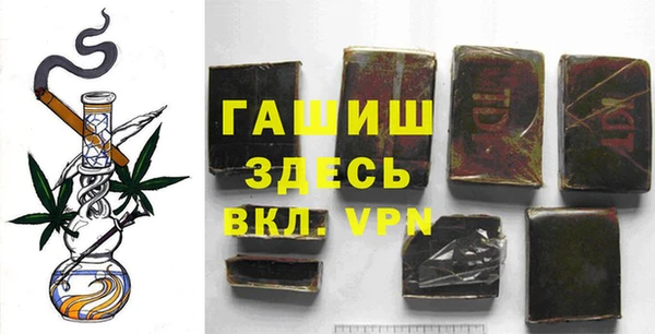 mdma Верея