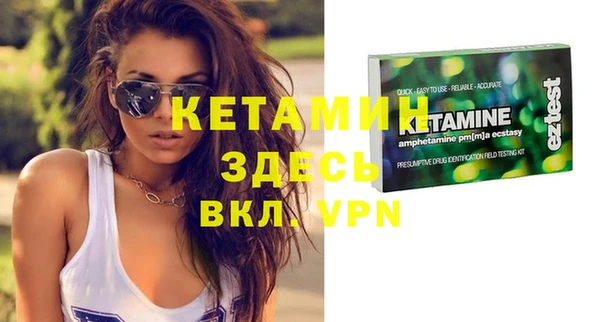 шишки Верхнеуральск
