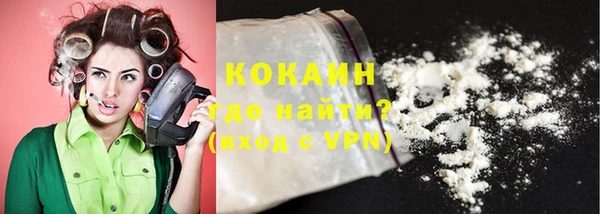 шишки Верхнеуральск