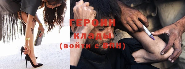 шишки Верхнеуральск