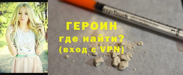 mdma Верея