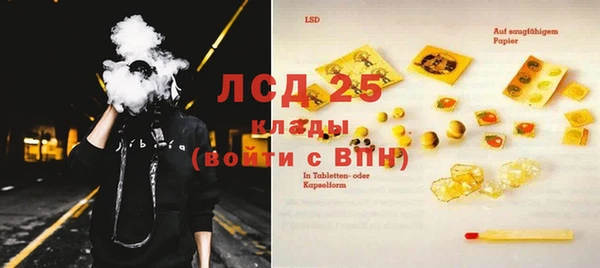 mdma Верея