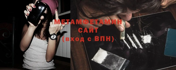 mdma Верея