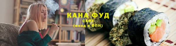 шишки Верхнеуральск