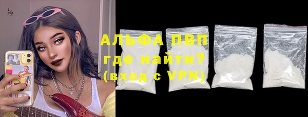 соль ск Верхний Тагил