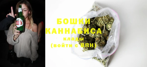 mdma Верея
