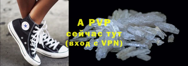mdma Верея