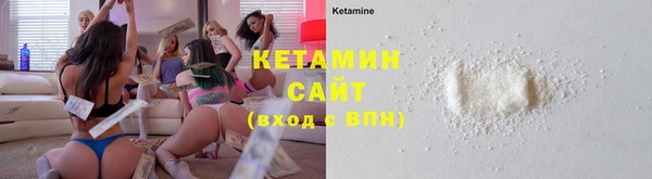 шишки Верхнеуральск
