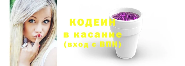 шишки Верхнеуральск