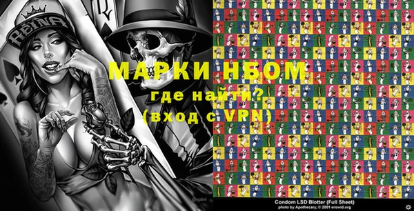 mdma Верея