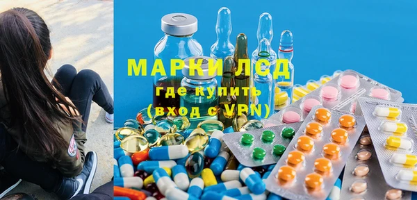 шишки Верхнеуральск