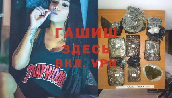 mdma Верея