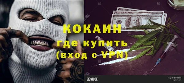 шишки Верхнеуральск