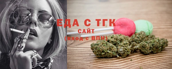 шишки Верхнеуральск