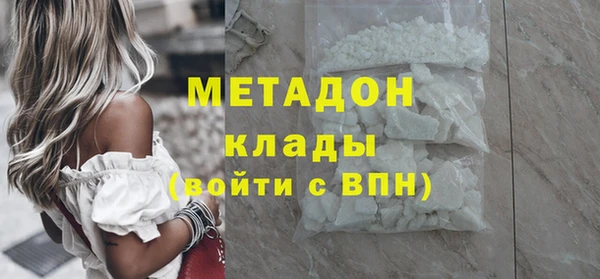 шишки Верхнеуральск