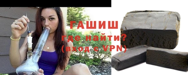 mdma Верея