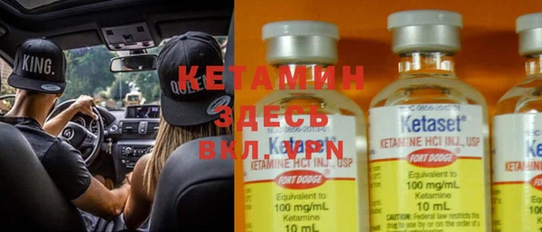 шишки Верхнеуральск
